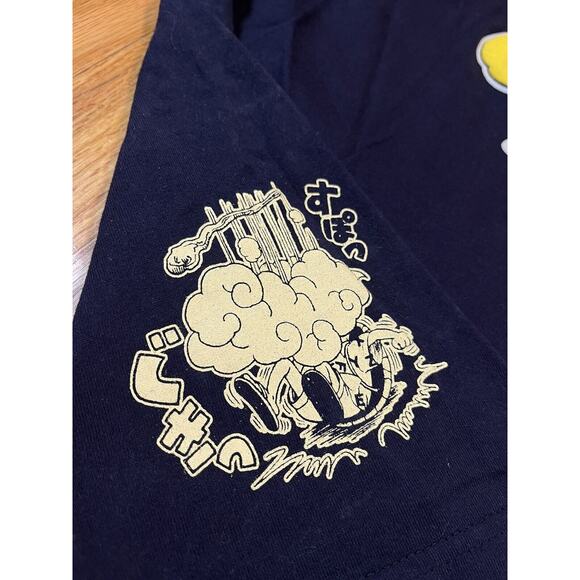 Dragon Ball T-Shirt Shonen Jump Anniversary Pop Up Shop Japan Import Goku - Picture 7 of 9